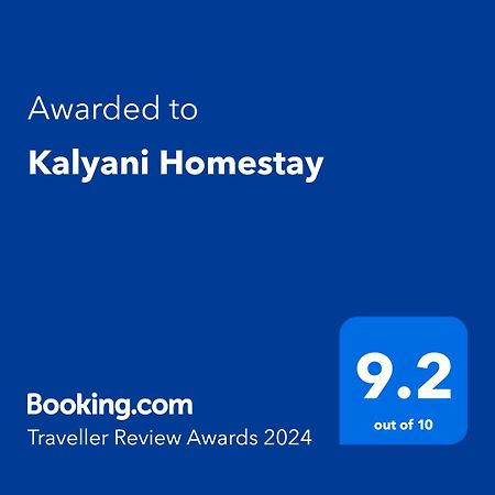 Kalyani Homestay Kodaikanal Eksteriør bilde