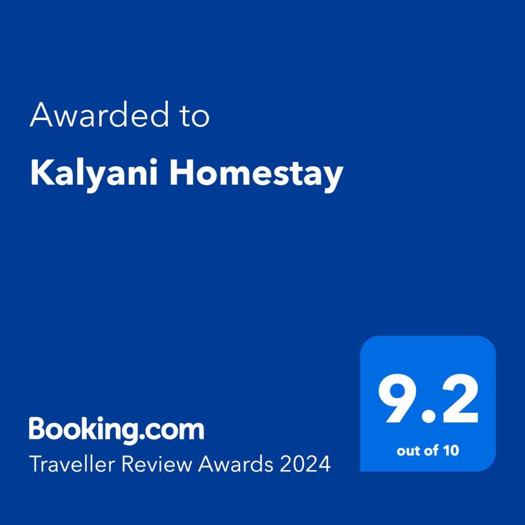 Kalyani Homestay Kodaikanal Eksteriør bilde
